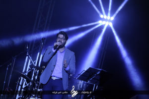 Hamed Homayoun VIP Concert - 26 Dey 95 23